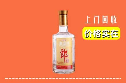 青岛市李沧回收老郎酒